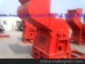 彩钢瓦破碎机 高效环保的金正机械明星产品
