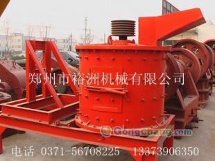 供应济源、焦作、洛阳复合式破碎机 —— 高效破碎，助您领跑矿业制砂行业